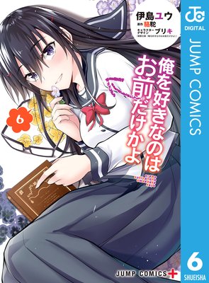 ���򹥤��ʤΤϤ�����������