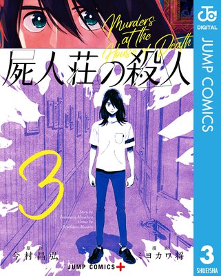 �ӿ���λ��� 3