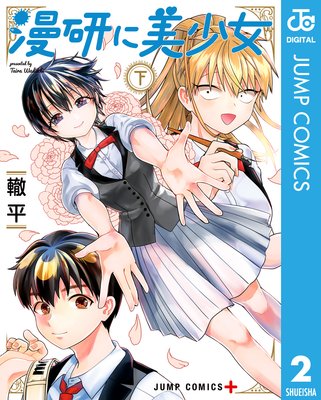 ̡������������ɽ��