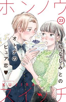 �ۥ�Υ������å���comic tint��ʬ���� 23��