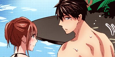 【タテコミ】俺の上腕二頭筋、エッチな目で見てたでしょ?【フルカラー】_サムネイル
