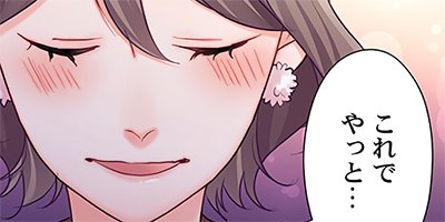 15�С���������Ʊ���Ϥ���ޤ��� 102�ڥե륫�顼��