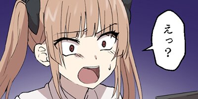 ���ꥨ�ͥ��ڥ����äȤ����á� ��87�áڥե륫�顼��