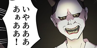 ���ꥨ�ͥ��ڥ����äȤ����á� ��91�áڥե륫�顼��