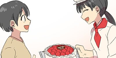 ���ꥨ�ͥ��ڥ����äȤ����á� ��93�áڥե륫�顼��