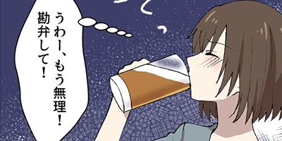 ���ꥨ�ͥ��ڥ����äȤ����á� ��96�áڥե륫�顼��