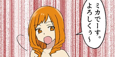 ���ꥨ�ͥ��ڥ����äȤ����á� ��100�áڥե륫�顼��