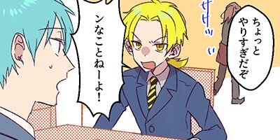 ���ꥨ�ͥ��ڥ����äȤ����á� ��101�áڥե륫�顼��