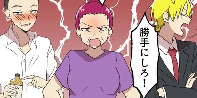 ���ꥨ�ͥ��ڥ����äȤ����á� ��112�áڥե륫�顼��