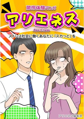 ���ꥨ�ͥ��ڥե륫�顼��