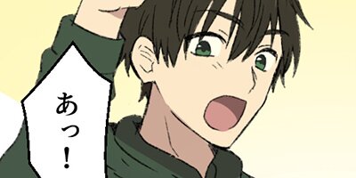 �������ǥ����ڵ㤱���á���ư�����á� ��81�áڥե륫�顼��