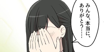 �������ǥ����ڵ㤱���á���ư�����á� ��86�áڥե륫�顼��