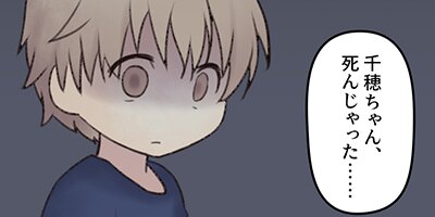 �������ǥ����ڵ㤱���á���ư�����á� ��100�áڥե륫�顼��