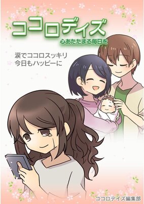 �������ǥ����ڥե륫�顼��