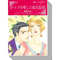 ハーレクインコミックス Renta! セット 2020年 vol.544