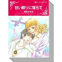 ハーレクインコミックス Renta! セット 2020年 vol.554