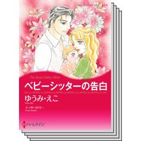 ハーレクインコミックス Renta! セット 2020年 vol.564