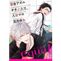 equal Vol.47