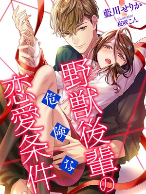 �ڳ��Υ٥����ø��ڤδ������������