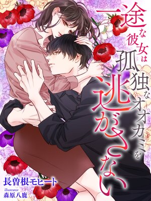 �ڳ��Υ٥�۰��Ӥ�����ϸ��Ȥʥ������ߤ�ƨ�����ʤ���ɽ��