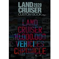 LAND CRUISER CUSTOM BOOK 2020