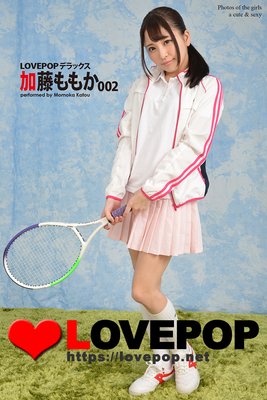 LOVEPOP �ǥ�å��� ��ƣ��⤫ 002