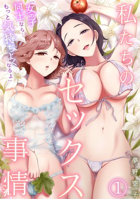 �ֽ��λ�Ʊ�Τʤ�Ĥ�äȵ������褯�ʤ��׻䤿���Υ��å��������ɽ��