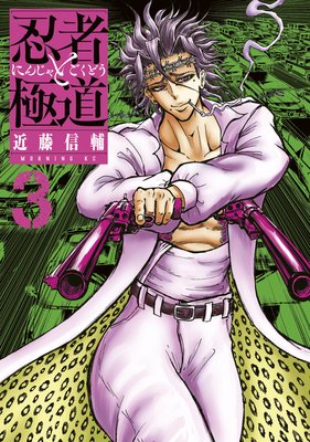 Ǧ�Ԥȶ�ƻ 3��