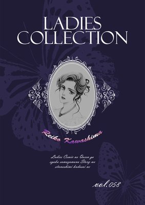 Ladies Collection vol.058