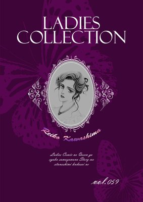 Ladies Collection vol.059