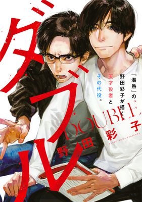 ��ʬ���ǡϥ��֥� �载ϻ��