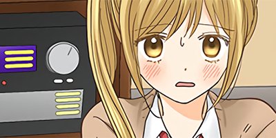 ���ݸ塢��֥ۤǡ������ȡ� 117�ڥե륫�顼��