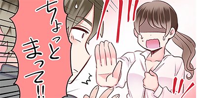 �˽�2�ͤǤλĶȤϡ�7�䥻�å������Ƥ뤫�� 51�ڥե륫�顼��