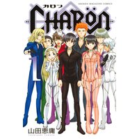 CHARON