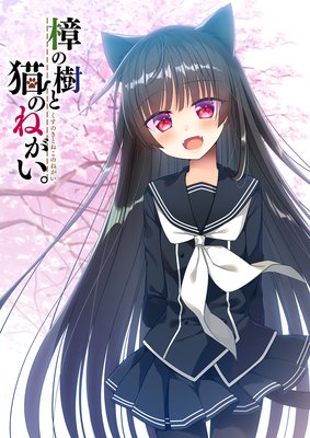 ���μ���ǭ������ȡ�