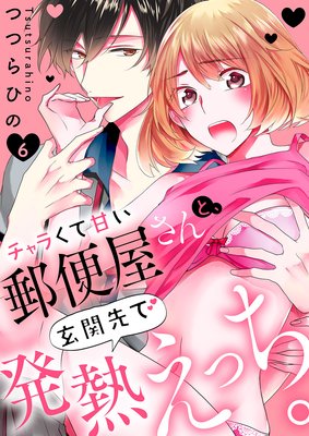 ����餯�ƴŤ�͹�ز�����ȡ��������ȯǮ���ä���