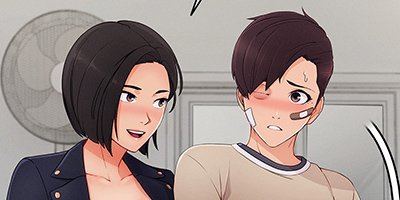 AMANE~甘酸っぱくねぇ!~39話【フルカラー】