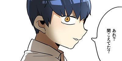 ����Ƥ��á���10�ڥե륫�顼��