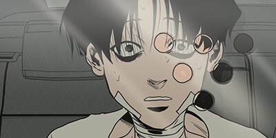 【タテコミ】キリング・ストーキング_サムネイル