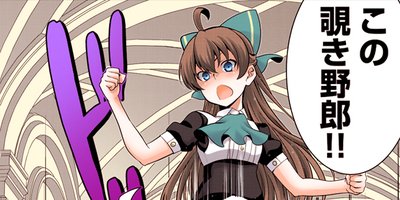 �Ƕ��ι����Ρ���Ʈ�ᥤ�ɤ�ž�����ޤ��� 40�ڥե륫�顼��