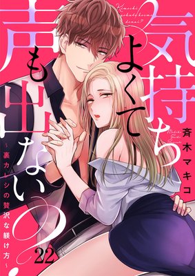 �������褯������Фʤ�����΢���쥷����������������