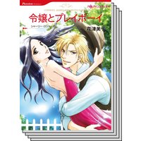 ハーレクインコミックス セット 2020年 vol.671