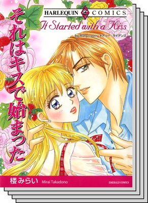 ハーレクインコミックス セット 2020年 vol.691