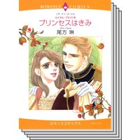 ハーレクインコミックス セット 2020年 vol.709