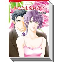 ハーレクインコミックス セット 2020年 vol.716