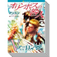 ハーレクインコミックス セット 2020年 vol.719
