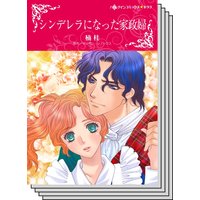 ハーレクインコミックス セット 2020年 vol.726