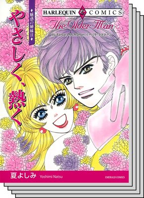 ハーレクインコミックス セット 2020年 vol.729