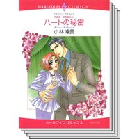 ハーレクインコミックス セット 2020年 vol.731