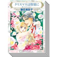 ハーレクインコミックス セット 2020年 vol.733